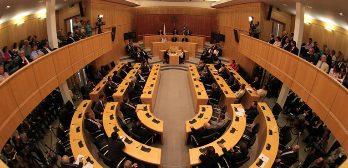 Η Βουλή με ομόφωνο ψήφισμα καταδίκασε τις πολιτικές διώξεις από την Αγκυρα
