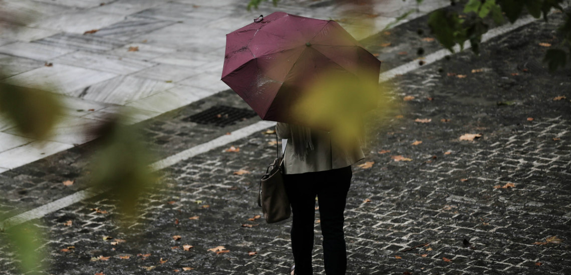 Με βροχές μας καλωσορίζει ο Απρίλης – Διαβάστε την πρόβλεψη για το Σαββατοκύριακο