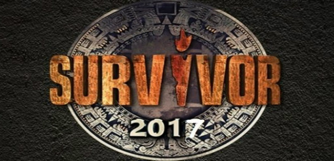 Survivor αλά Κυπριακά! To VIDEO που έγινε viral με τους «χώρκατους» στο παιχνίδι επιβίωσης!