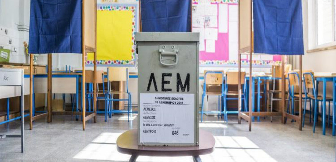 Άρχισε η ακρόαση για επανακαταμέτρηση ψήφων στο Δήμο Λεμεσού - Δυο ψηφοδέλτια που θεωρήθηκαν άκυρα και δεν θα έπρεπε λεει η υπεράσπιση Χρίστου