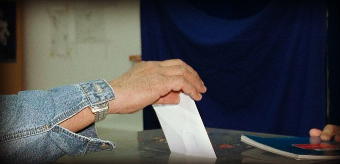 ΔΗΜΟΤΙΚΕΣ ΕΚΛΟΓΕΣ: Τσουχτερό πρόστιμο και φυλάκιση στα επιτελεία υποψηφίων που θα παρανομούν την ημέρα των εκλογών