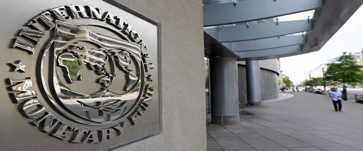 Δεν σχολιάζει τη διαρροή των Wikileaks το Διεθνές Νομισματικό Ταμείο