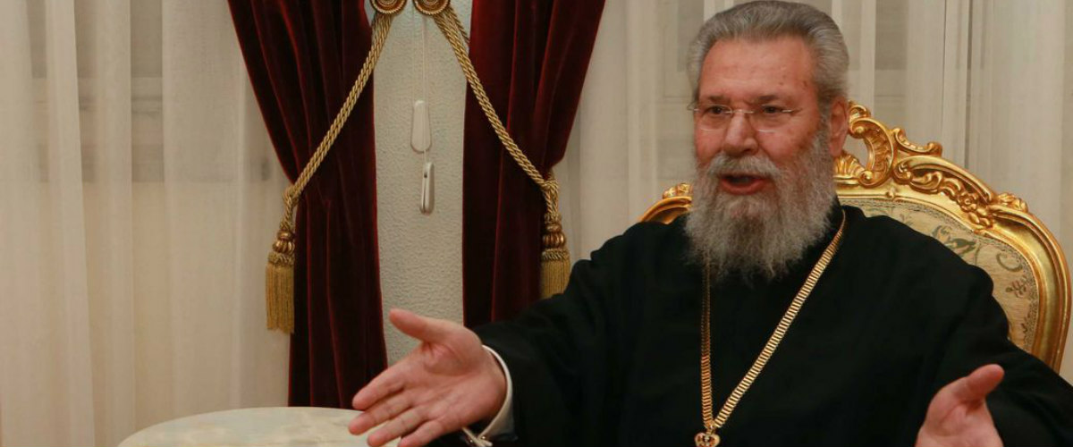Υπεβλήθη σε νευροχειρουργική επέμβαση στην Θεσσαλονίκη ο Αρχιεπίσκοπος