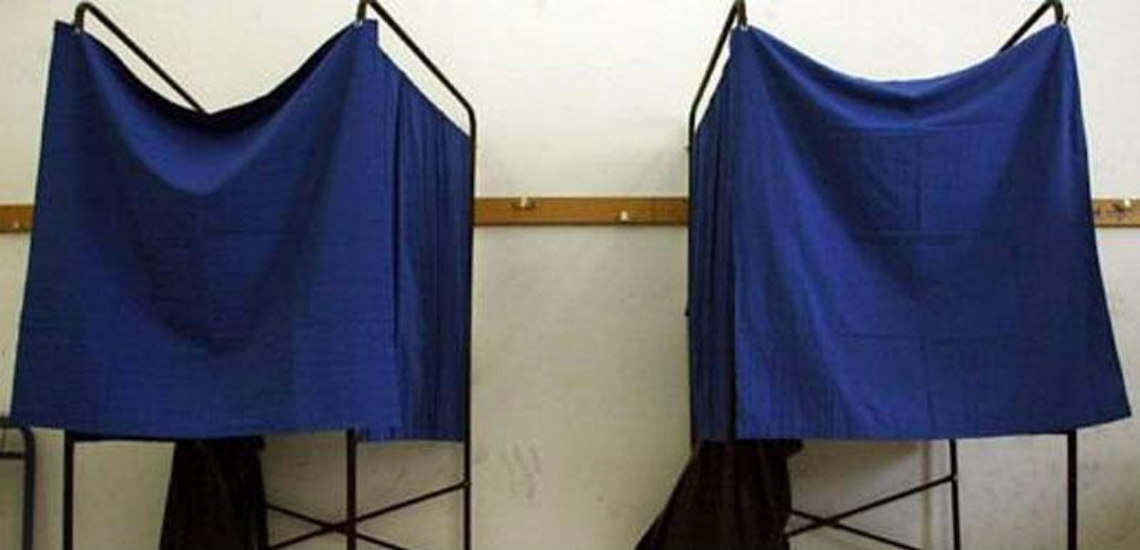 Δεν πήγαν να ψηφίσουν οι μισοί ψηφοφόροι της Αναδιού! Εκλέγει ο Σ. Χατζησάββας κοινοτάρχης της Αναδιού και ο Χρυσάνθου Φώτης Γεώργιος κοινοτάρχης στην Αξύλου