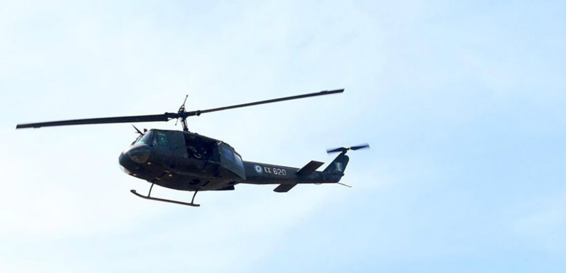 Εντοπίστηκε το στρατιωτικό ελικόπτερο -Κατέπεσε στο Σαραντάπορο