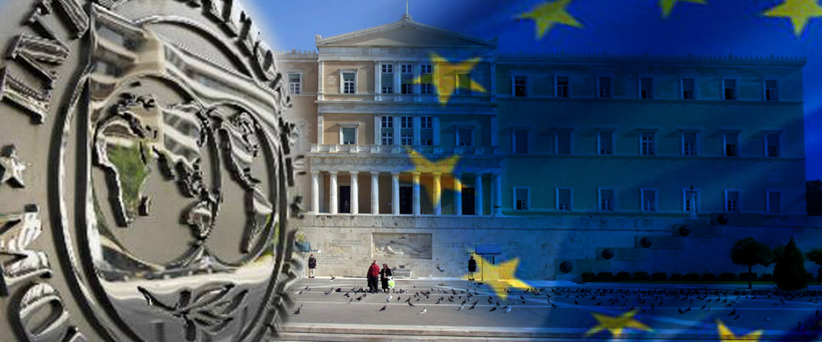 Πεπεισμένοι οι Ευρωπαίοι ότι η λύση για το ελληνικό χρέος θα ικανοποιήσει το ΔΝΤ