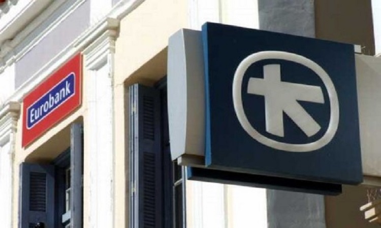 Συνεργασία Eurobank και Alpha Bank με ΚKR για διαχείριση κόκκινων δανείων στην Ελλάδα