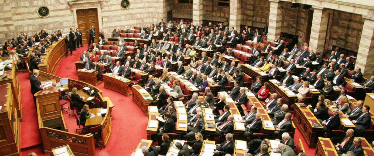 Στους 153 βουλευτές μειώνεται η κυβερνητική πλειοψηφία ΣΥΡΙΖΑ – ΑΝΕΛ