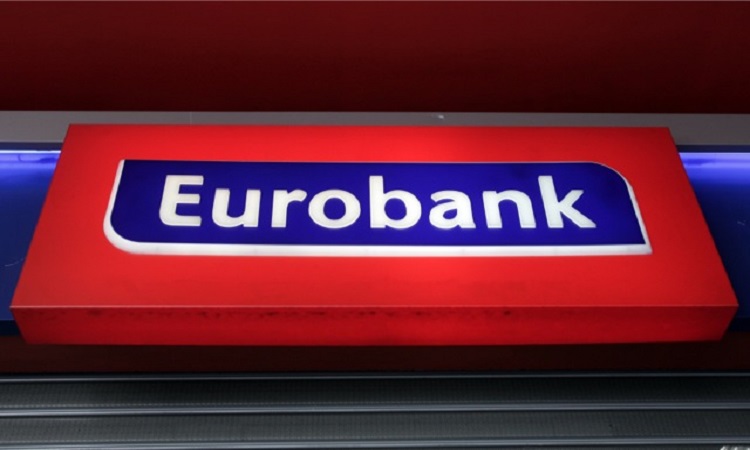 Εurobank: Hπιο το νέο πλάνο αναδιάρθρωσης