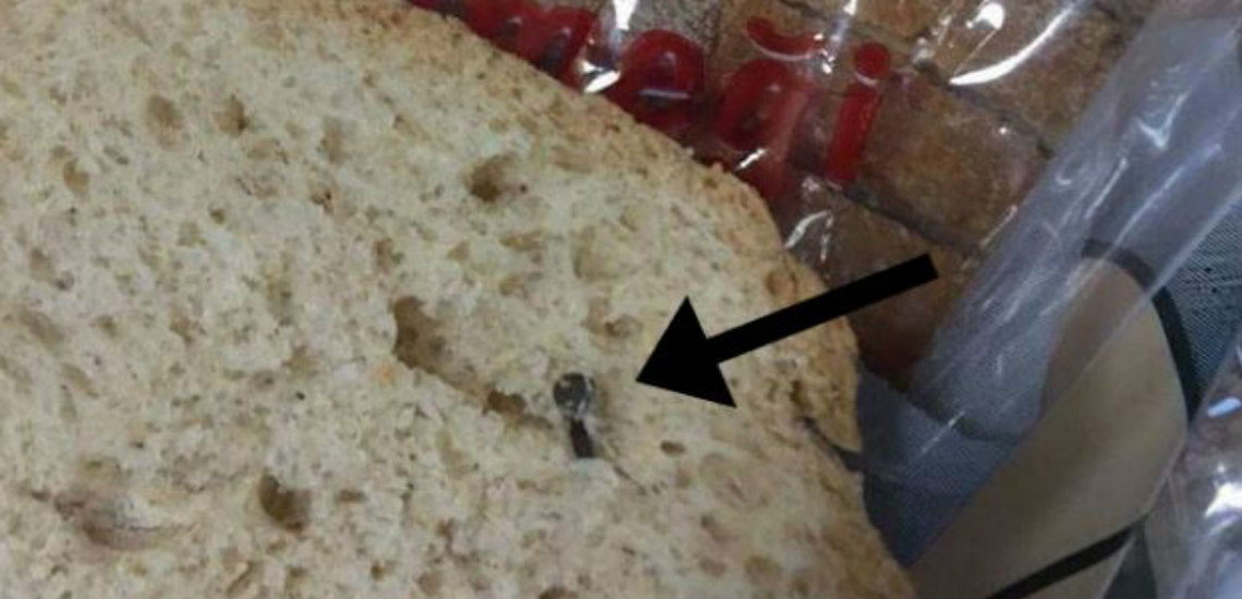 Κατεχόμενη Λευκωσία: Ευτυχώς δεν το έφαγε ο άνθρωπος! Τι ήταν αυτό στο ψωμί του; ΦΩΤΟΓΡΑΦΙΑ