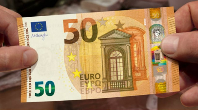 Από τον Απρίλιο θα έχουμε στις τσέπες μας το νέο χαρτονόμισμα των 50 ευρώ