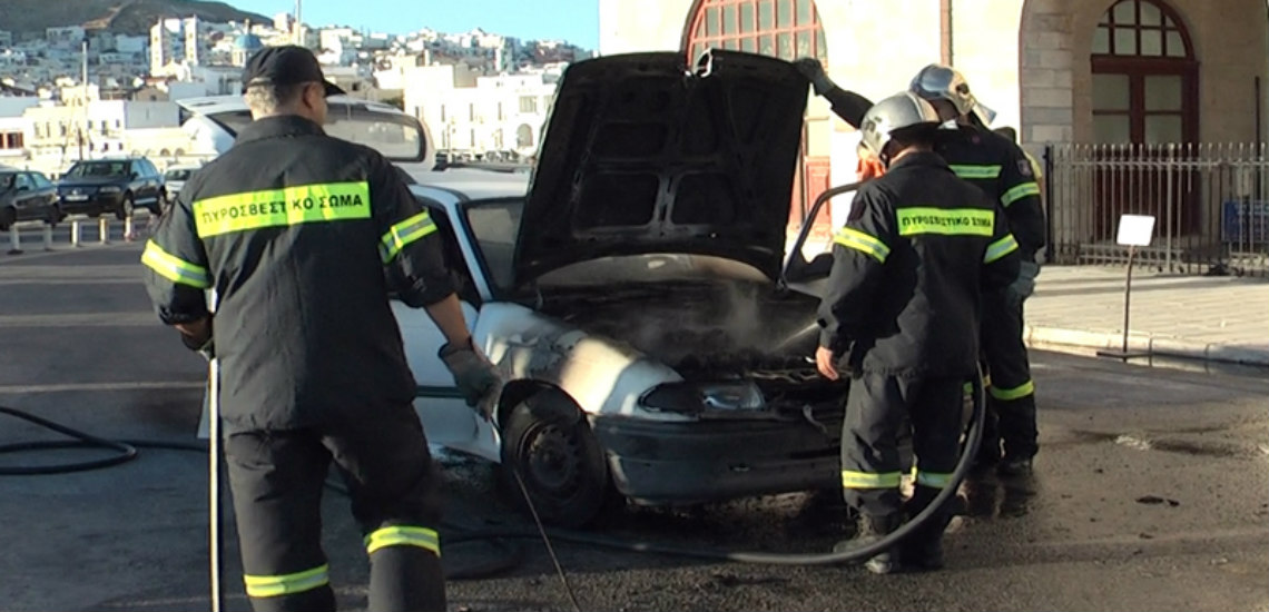 ΕΠΙΣΚΟΠΗ: Προσπάθησαν να του κάψουν το αυτοκίνητο όμως το πρόβαλε στο πάρα πέντε…!