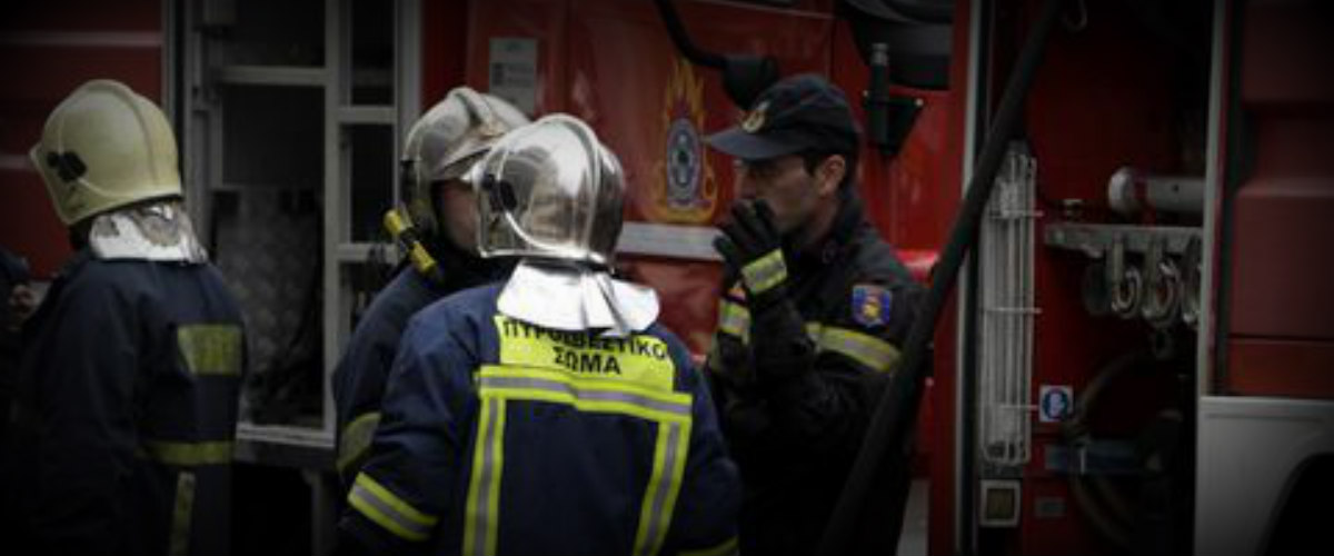 ΛΕΜΕΣΟΣ: Τέθηκε υπό έλεγχο η πυρκαγιά στο γνωστό κατάστημα ηλεκτρικών συσκευών