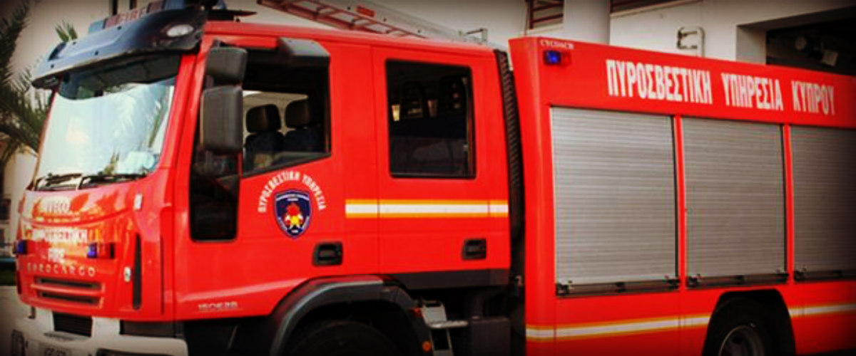 ΛΕΜΕΣΟΣ: Φωτιά σε κατάστημα πώλησης εσωρούχων - Πρόλαβαν τα χειρότερα