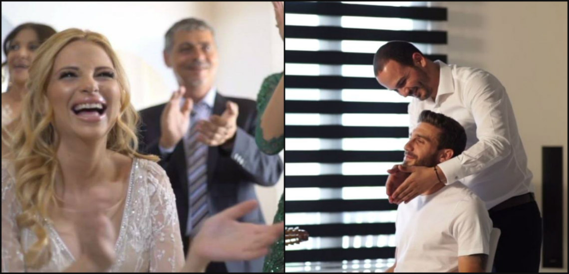Αριστοτέλους – Εφραίμ: Όλα όσα δεν είδαμε από τον γάμο της χρονιάς – VIDEO
