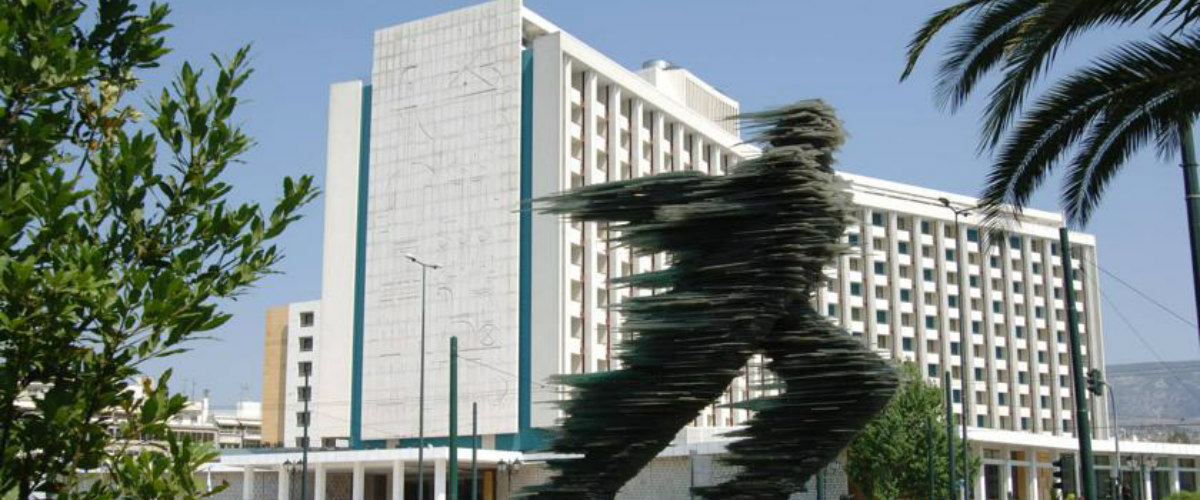 Αλλάζει χεριά το  Hilton της Αθήνας – Περνάει σε τουρκικό όμιλο