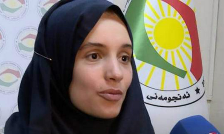 OΛΛΑΝΔΙΑ: Μια 20χρονη υποστηρίζει ότι κατάφερε να διαφύγει από το ISIS αλλά συνελήφθη από τις αρχές - Δείτε γιατί
