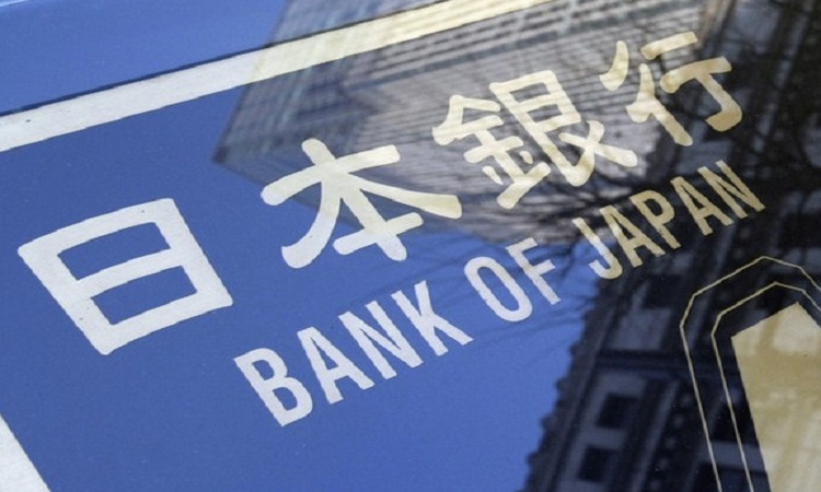 Υποβάθμισε τις εκτιμήσεις της για την ανάπτυξη η Κεντρική Τράπεζα της Ιαπωνίας