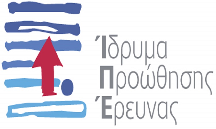 Χρηματοδοτήσεις απέσπασαν πέντε προτάσεις κυπριακών ερευνητικών φορέων