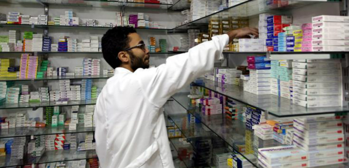 Ανακαλείται παρτίδα φαρμακευτικών προϊόντων από την κυπριακή αγορά - Μάθετε ποια και για ποιο λόγο