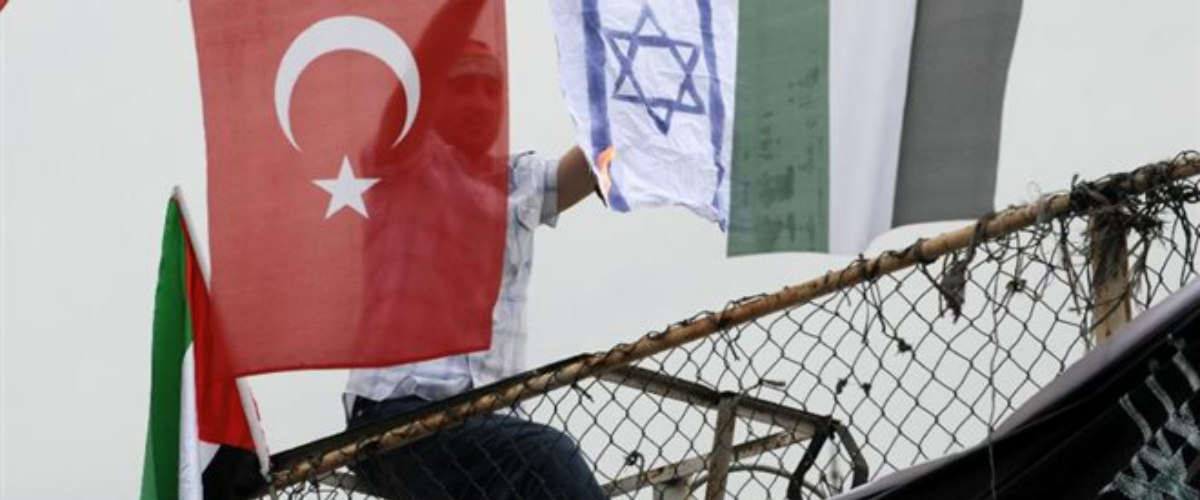 Τουρκία - Ισραήλ: «Προκαταρκτική συμφωνία» για αποκατάσταση σχέσεων