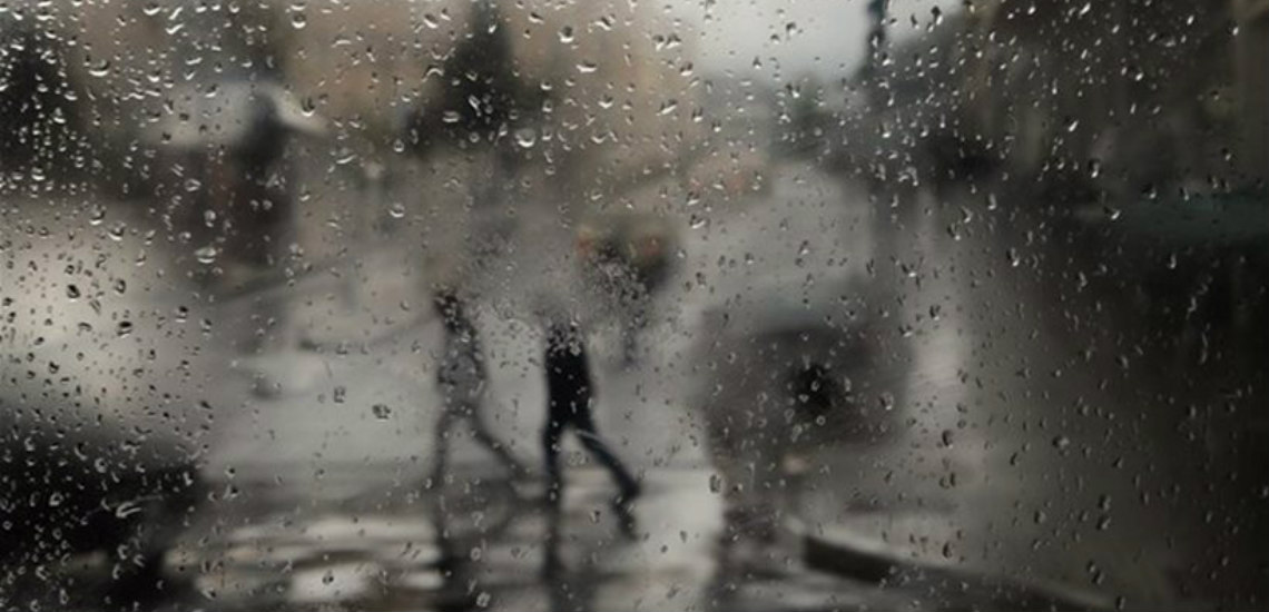 ΚΑΙΡΟΣ: Βροχές και καταιγίδες στο «μενού» - Η πρόβλεψη του Τμήματος Μετεωρολογίας