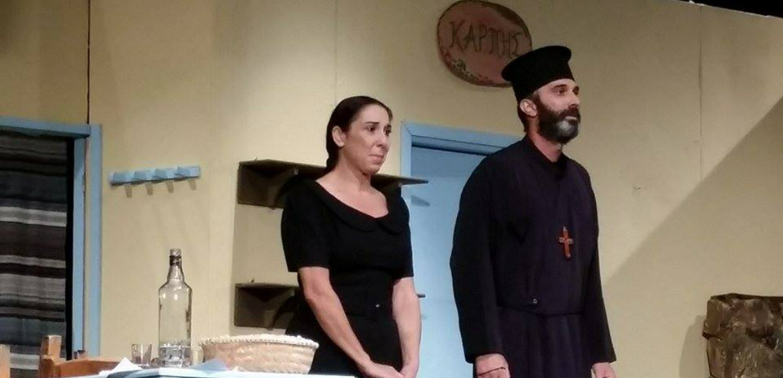 “Εξοχικόν Κέντρον ο Έρως” από τους κρατούμενους των φυλακών – Σε πρωταγωνιστικό ρόλο ο Σάββας Βέργας