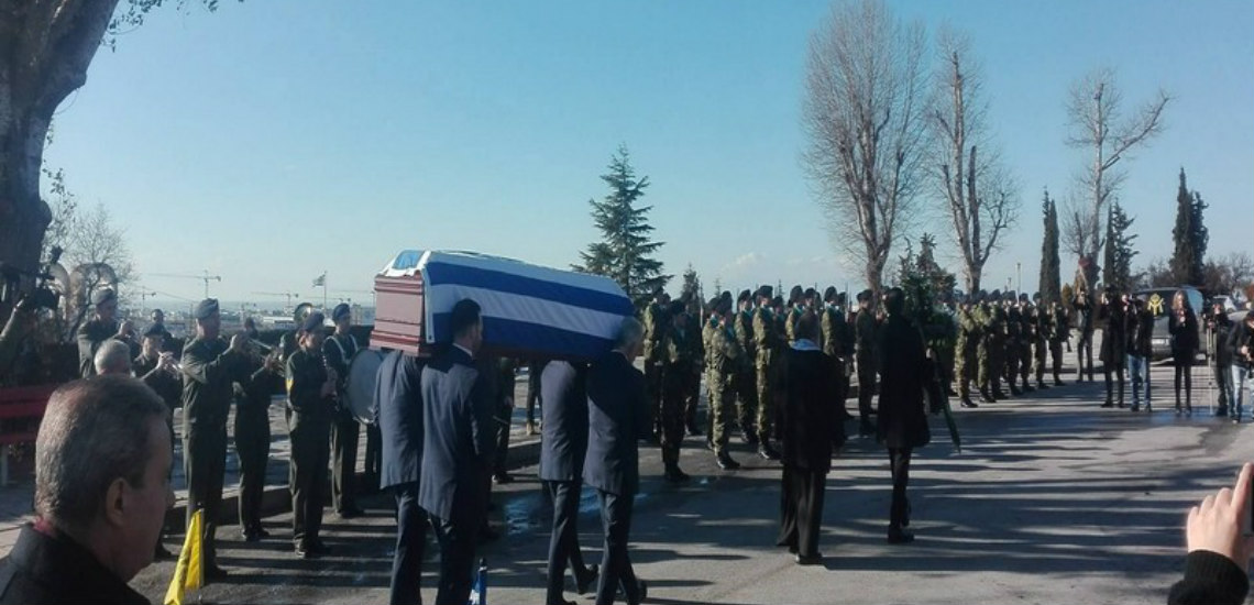 Το τελευταίο αντίο στον πρέσβη Κυριάκο Αμοιρίδη – Με τιμές εν ενεργεία υπουργού Εξωτερικών η κηδεία του