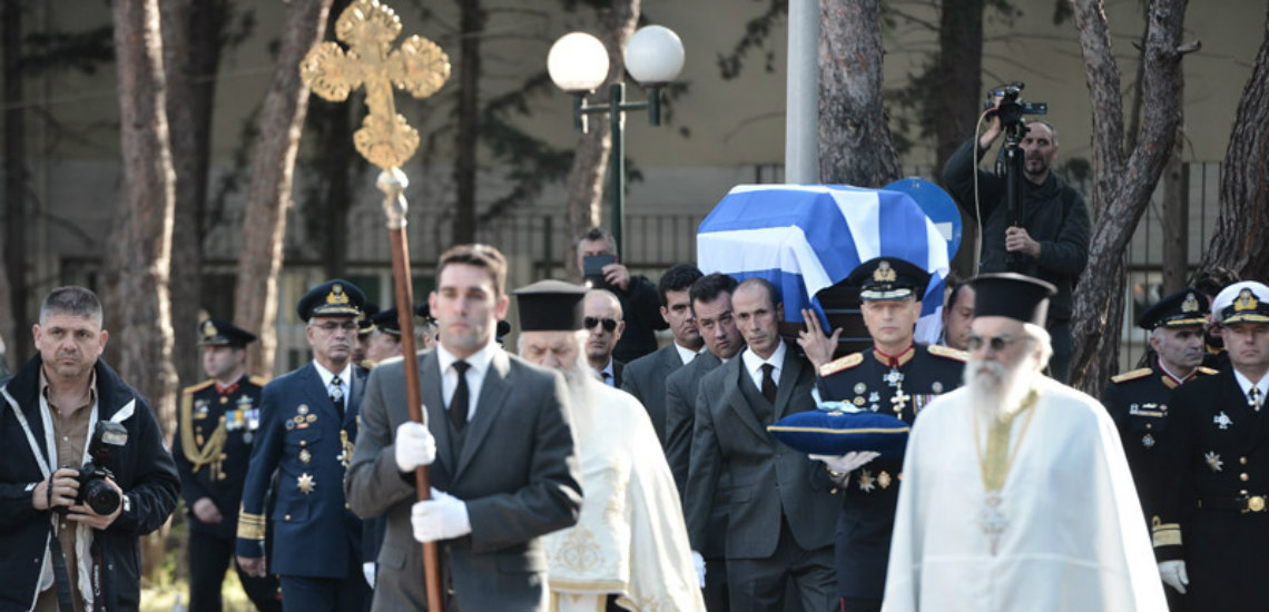 Η Ελλάδα αποχαιρέτησε τον Κωστή Στεφανόπουλο - ΦΩΤΟΓΡΑΦΙΕΣ