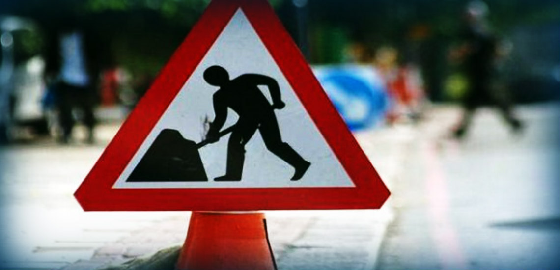 ΠΡΟΣΟΧΗ: Κλειστοί δρόμοι τις επόμενες ημέρες λόγω εργασιών – Ενημερωθείτε για να μην ταλαιπωρηθείτε