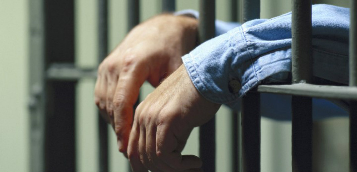 Αυστηρότερες ποινές για κακοποιήσεις κρατουμένων ζητά η Επιτροπή Ανθρωπίνων Δικαιωμάτων