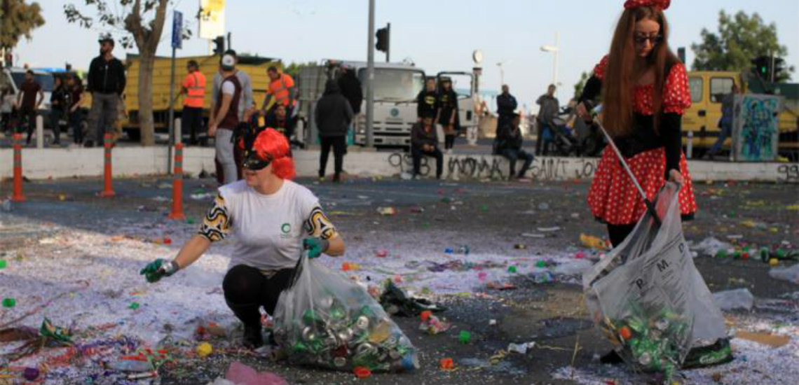Μπράβο τους! Εθελοντές μάζεψαν 250 σακούλες ανακυκλώσιμα υλικά από την καρναβαλίστικη παρέλαση Λεμεσού
