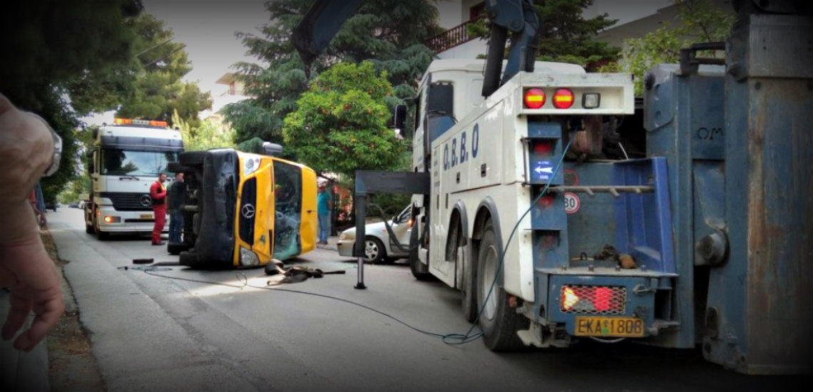 Ελλάδα: Ανετράπη σχολικό λεωφορείο – Στο νοσοκομείο ο οδηγός - Είχαν «Άγιο» οι μαθητές – ΦΩΤΟΓΡΑΦΙΕΣ