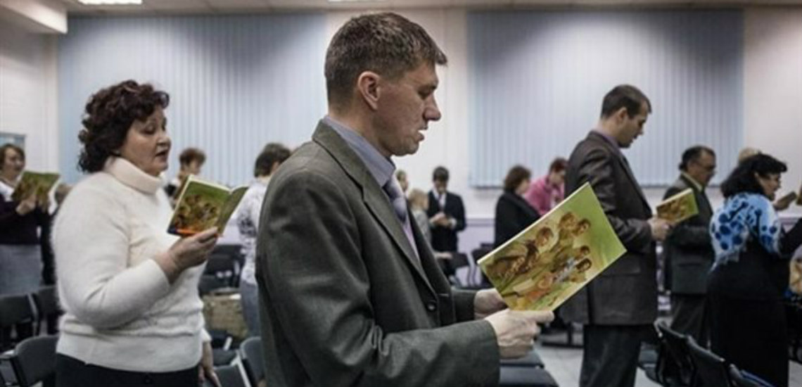 Ρωσία κήρυξε εξτρεμιστική οργάνωση τους Μάρτυρες του Ιεχωβά