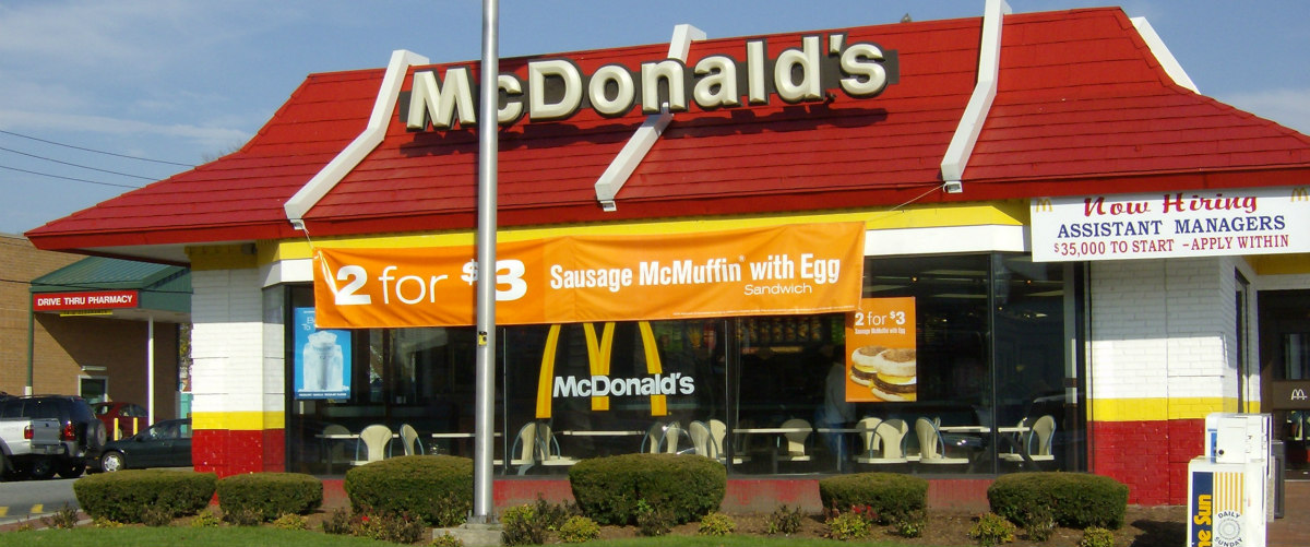 Θα γίνονται κρατήσεις για φαγητό στα McDonald's! Δοκιμαστικό μέτρο που θα ισχύει στην...