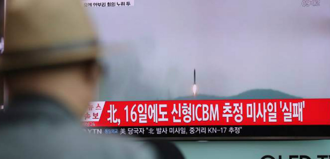 Η Βόρεια Κορέα εκτόξευσε νέο πύραυλο -Η πρώτη αντίδραση των ΗΠΑ