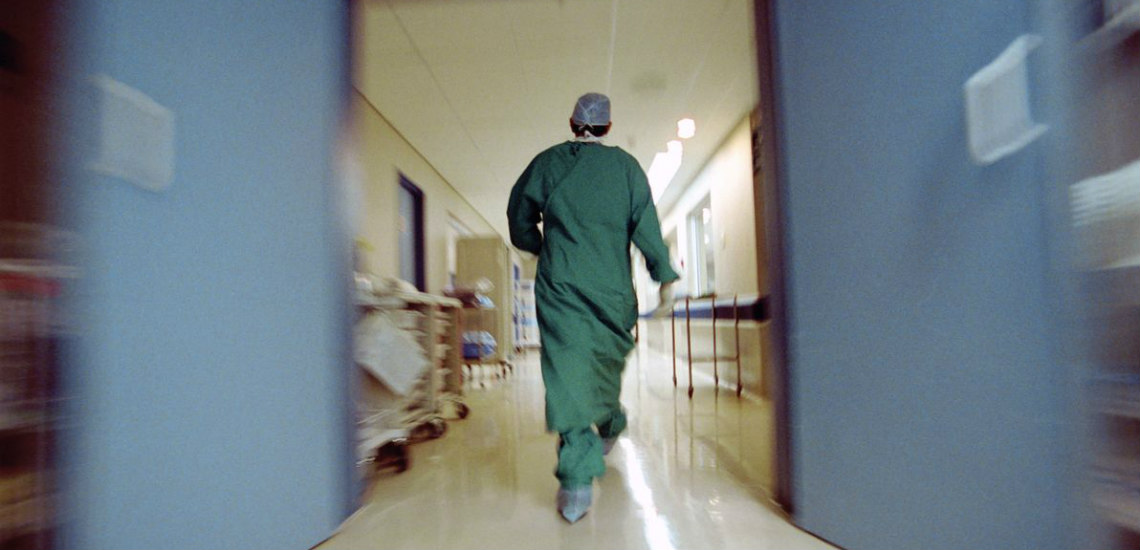 ΚΑΤΑΓΓΕΛΙΑ: Γιατρός στο Γ.Ν. Λευκωσίας προκαλεί προβλήματα σε ασθενείς – «Σφυρίζει αδιάφορα» το Υπουργείο Υγείας