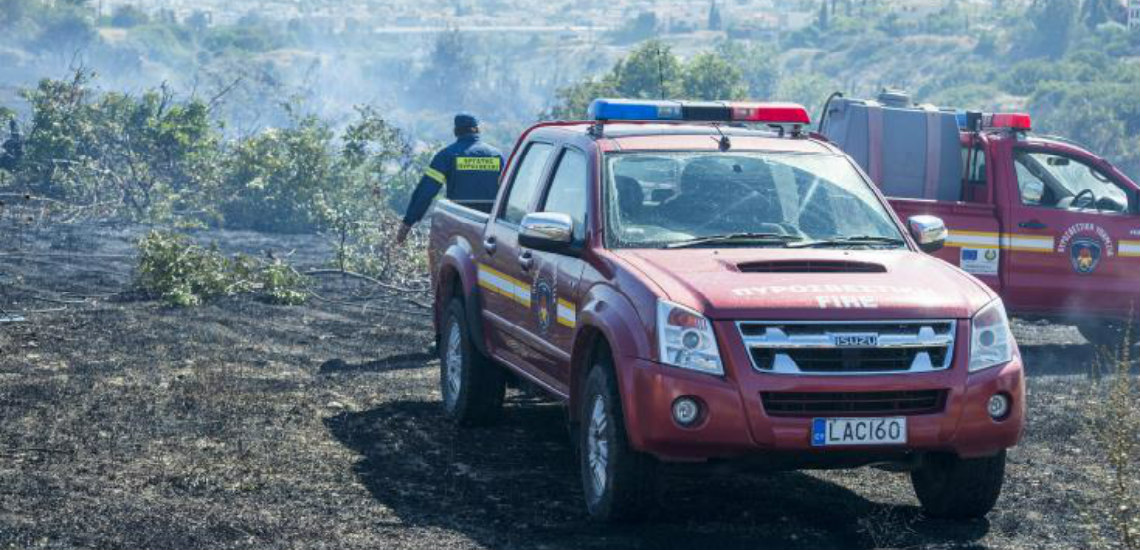 Υπό έλεγχο δασική πυρκαγιά που ξέσπασε κοντά στο Νικητάρι