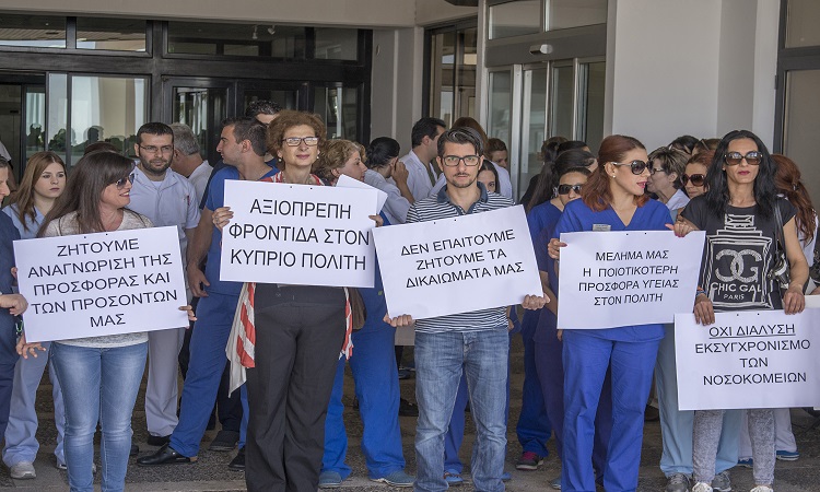 Πάνε για επ’ αόριστον απεργία οι νοσηλευτές – Σε μυστική ψηφοφορία προχωρεί η ΠΑ.ΣΥ.ΝΟ