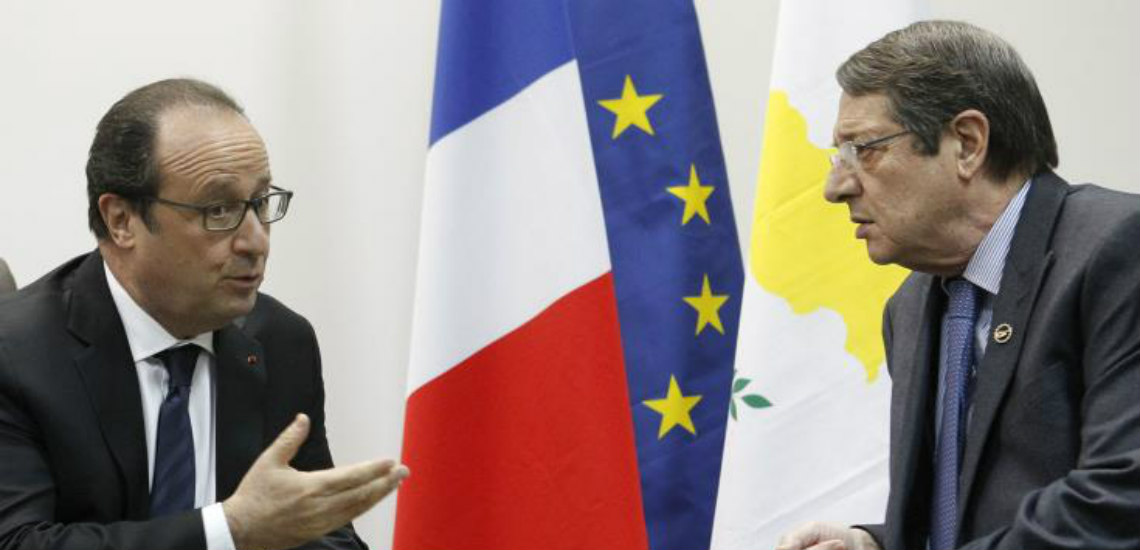 Στην Κύπρο στις 9 Δεκεμβρίου ο Πρόεδρος της Γαλλίας Φρανσουά Ολάντ