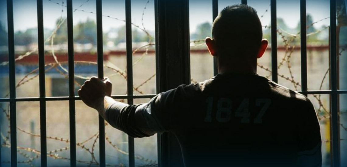 Ποινή φυλάκισης 15 ημερών σε οπαδό της ΑΕΚ και αποκλεισμός 6 μηνών - ΦΩΤΟΓΡΑΦΙΑ