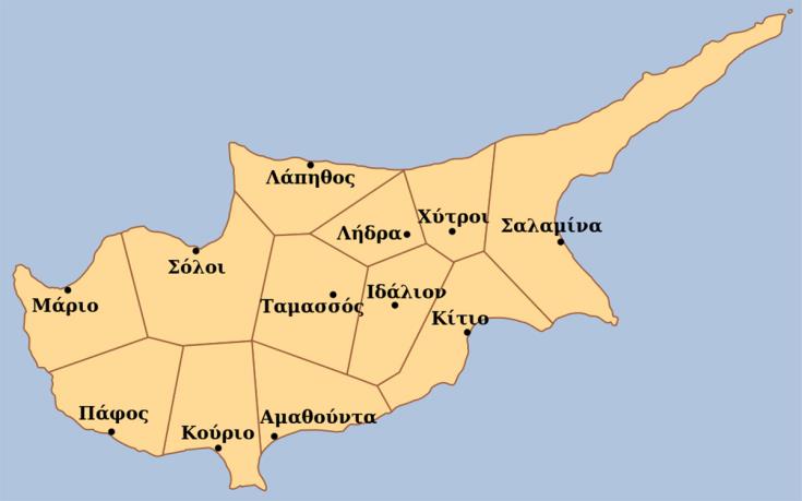 Τα κτήρια των φοιτητικών εστιών του Πανεπιστημίου Κύπρου θα φέρουν τις ονομασίες των 12 αρχαίων βασιλείων της αρχαίας Κύπρου