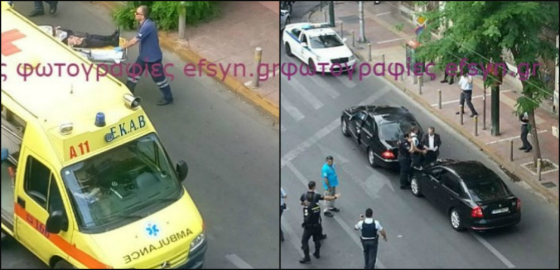 ΦΩΤΟΓΡΑΦΙΕΣ: Η συγκλονιστική στιγμή που ο Λουκάς Παπαδήμος μεταφέρεται τραυματισμένος στο φορείο