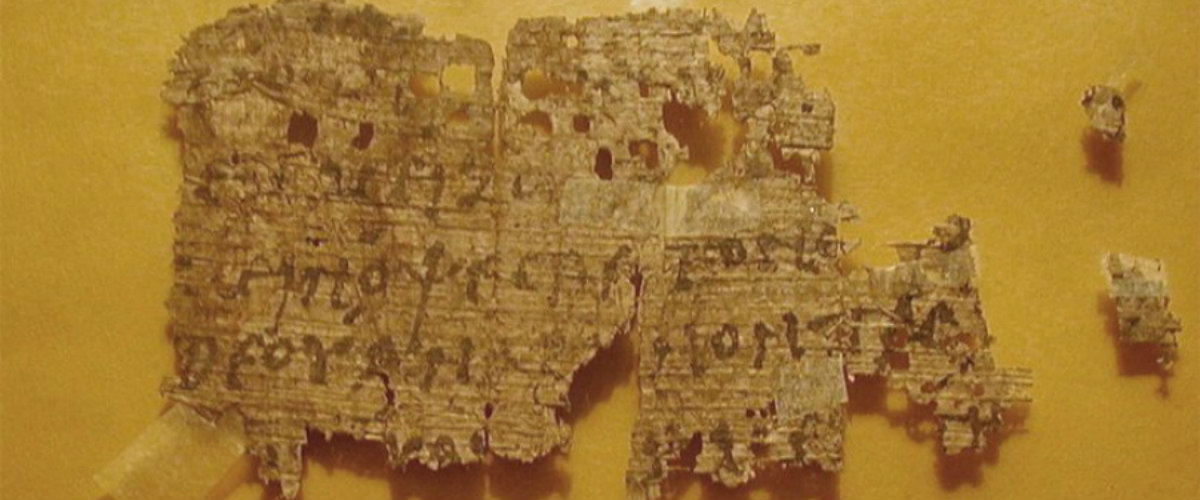 Πωλείται στο eBay... αρχαίος ελληνικός πάπυρος 1,700 ετών με την Καινή Διαθήκη
