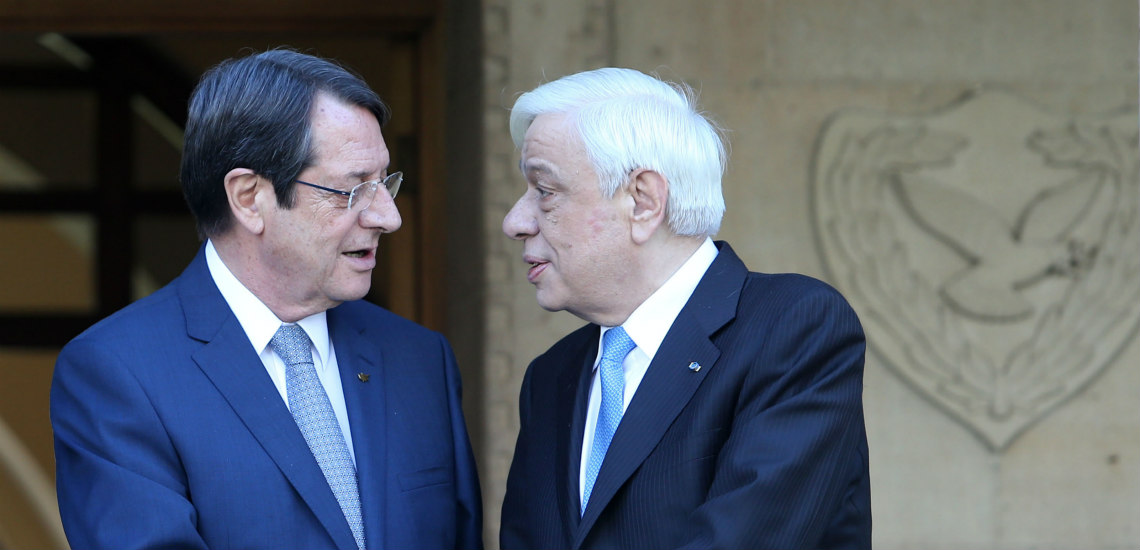 Παυλόπουλος για Κυπριακό: «Η ΕΕ δεν μπορεί να αποδεχτεί ούτε στρατεύματα, ούτε εγγυήσεις»