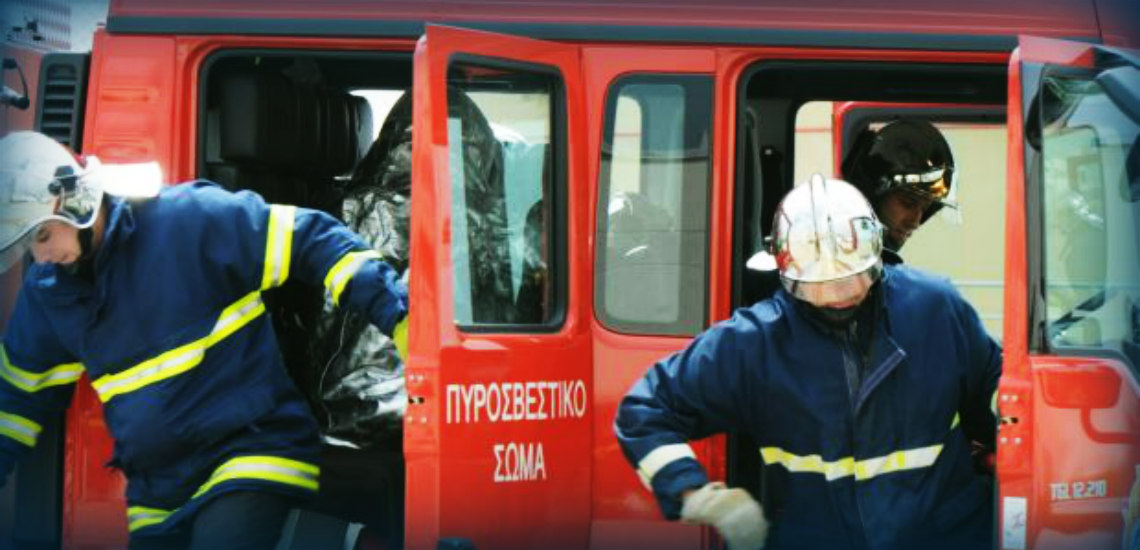 ΛΕΜΕΣΟΣ: Σε κινητοποίηση η Πυροσβεστική μετά από πληροφορία για φωτιά σε φορτηγό
