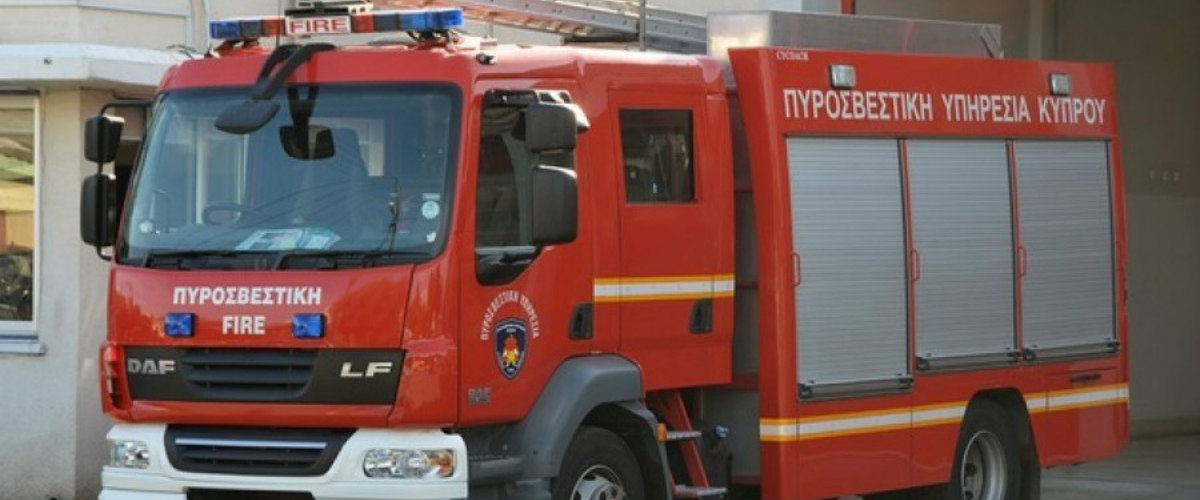 Κάηκαν χαρουπιές και αμυγδαλιές στο Κοιλάνι – Ανταποκρίθηκε σε 23 κλήσεις για βοήθεια Πυροσβεστική