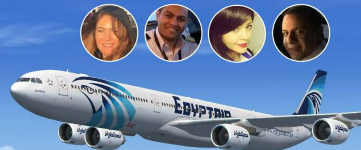 EgyptAir: Ο κυβερνήτης τέσσερις ημέρες πριν την τραγωδία είχε πάρει προαγωγή - Οι συγκινητικές ιστορίες του πληρώματος
