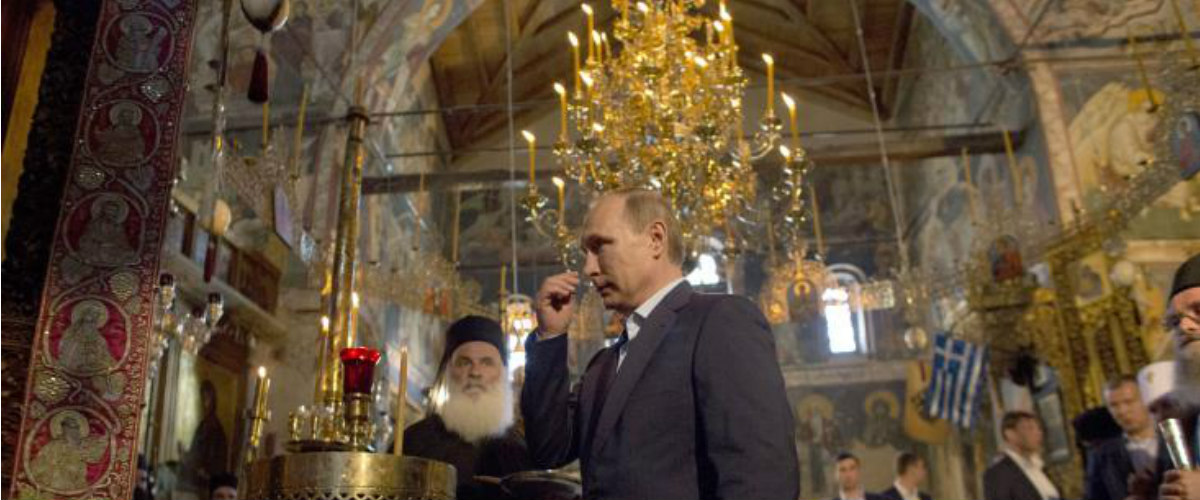 Παυλόπουλος προς Πούτιν: «Το Άγιον Όρος είναι ο κατάλληλος τόπος για σημαντικές αποφάσεις»