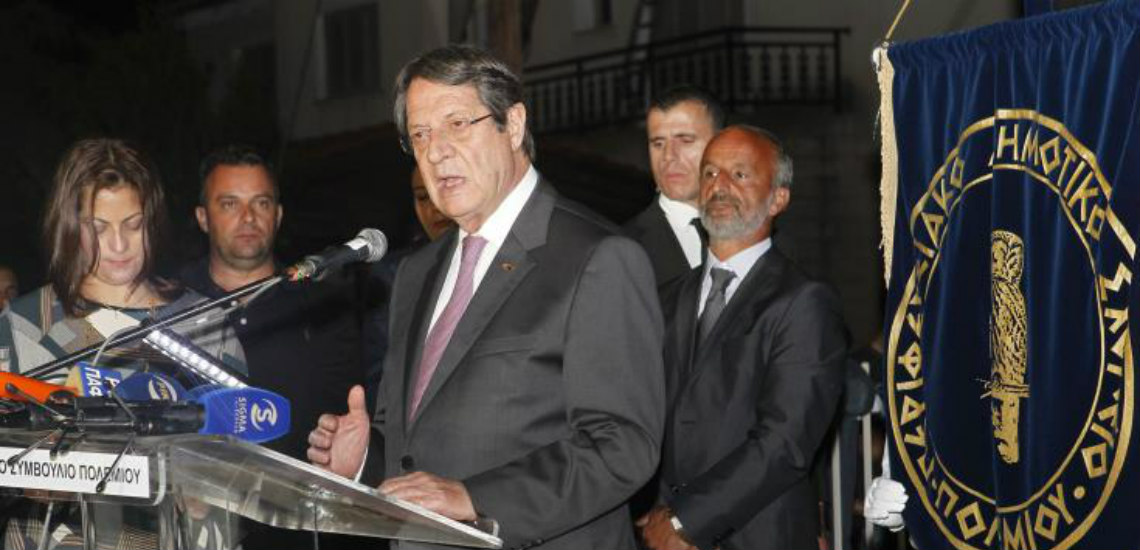 Λύση που θα στηρίζεται στην αδικία είναι καταδικασμένη, τονίζει ο Πρόεδρος Αναστασιάδης